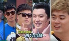 爆料体重视频怎么拍好看,如何通过爆料体重视频拍出完美效果