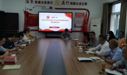 铜陵一中爆料案件最新,揭秘校园内幕，真相令人震惊！